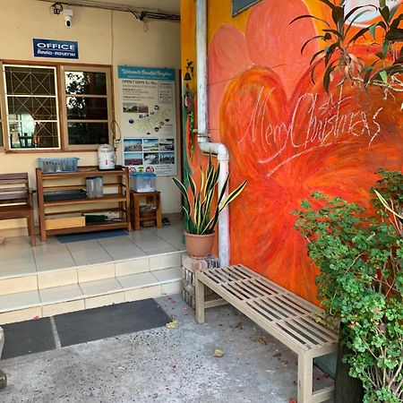 Pikul Apartment Hotel Nong Khai Exterior photo
